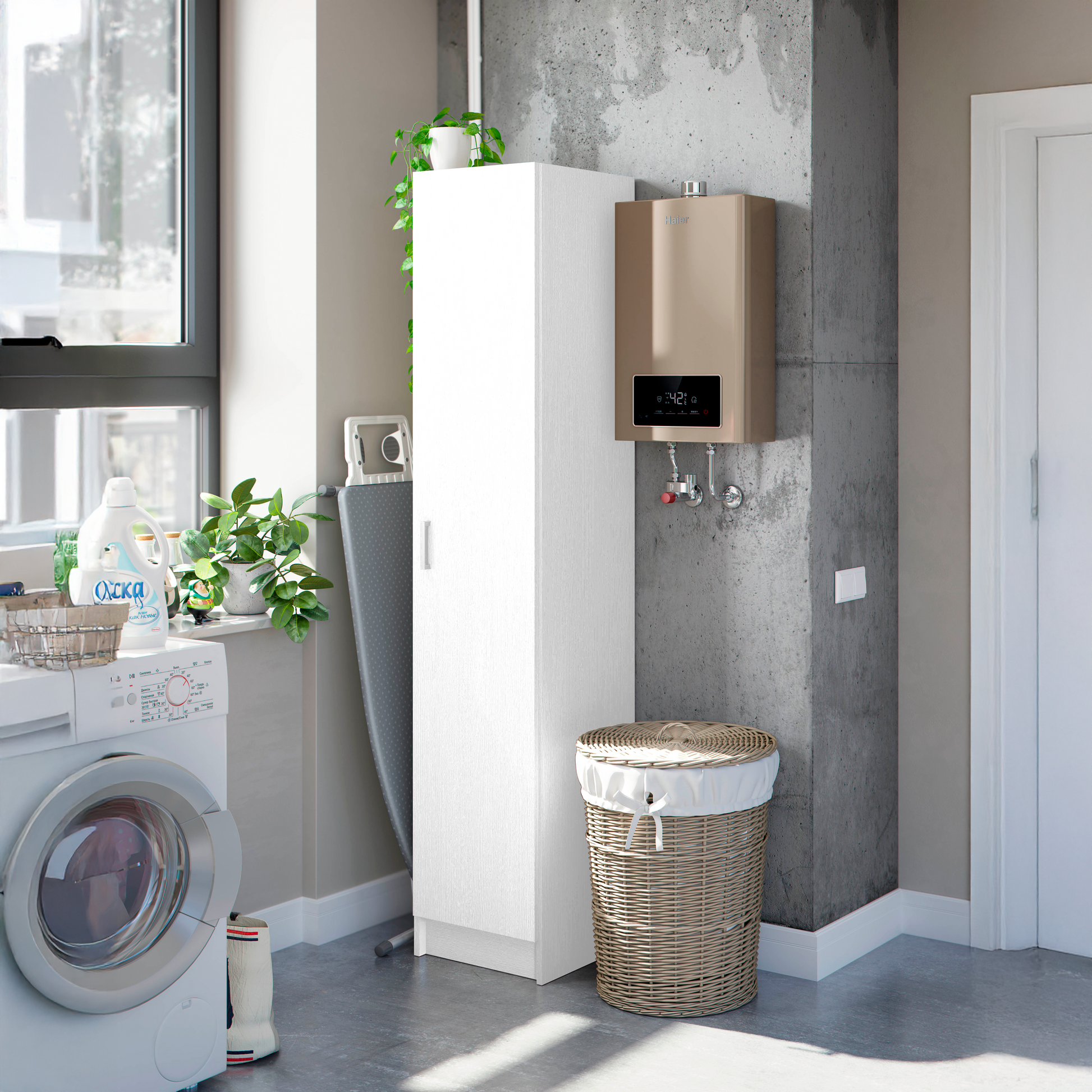 VITA 1 Door Utility Storage Cupboard (3 Shelves) - White