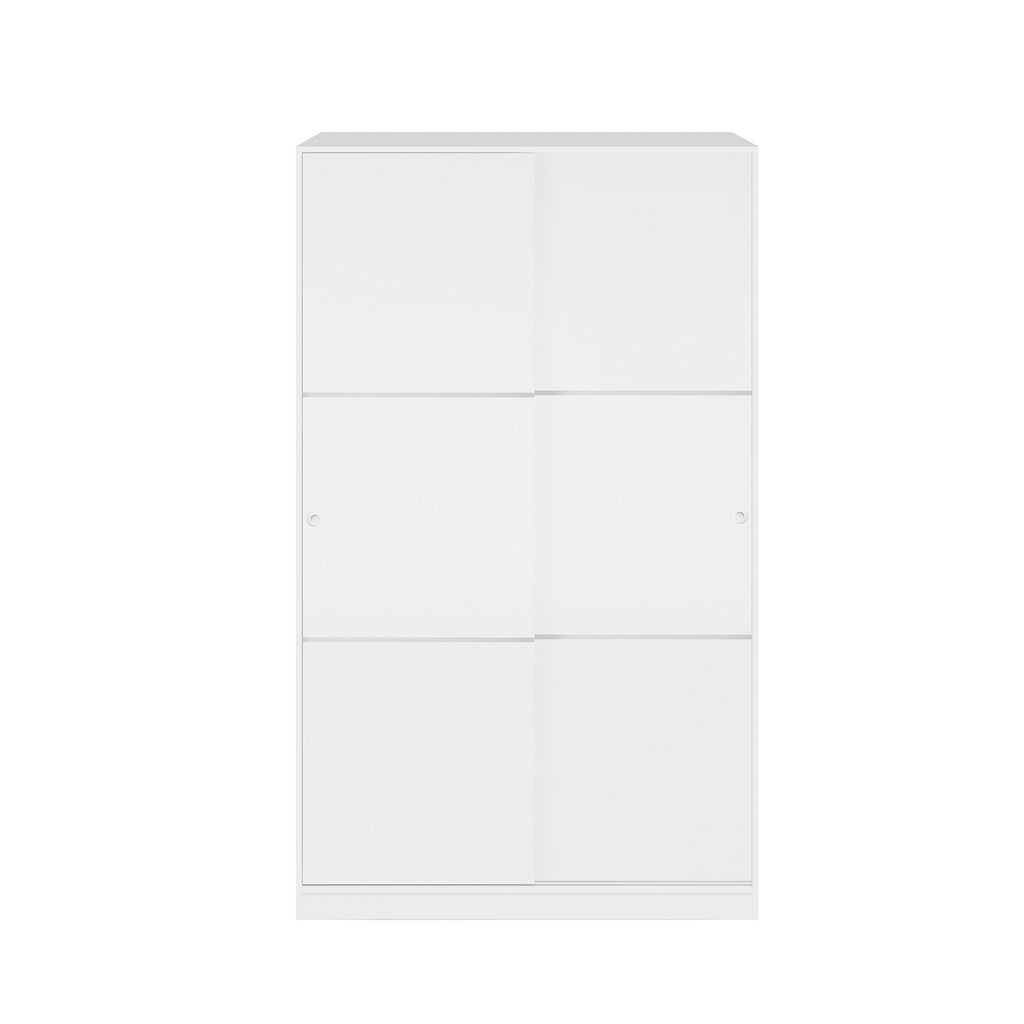 TOP White 2 Door Large Modern Sliding Bedroom Wardrobe - H: 200cm x W: 120cm x D: 50cm.